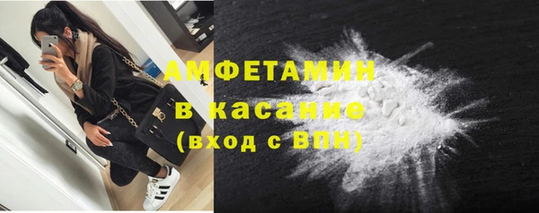 а пвп мука Белоозёрский