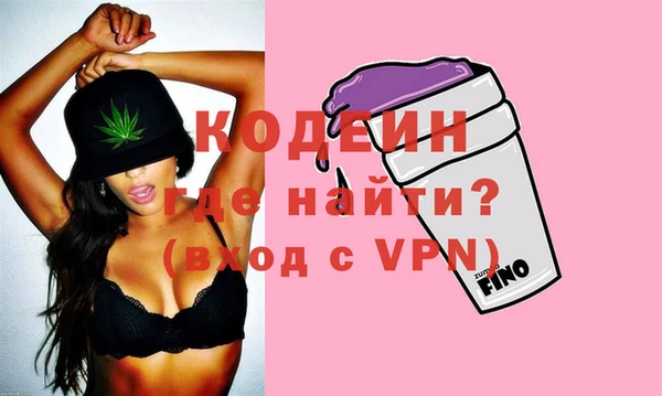 сатива Беломорск