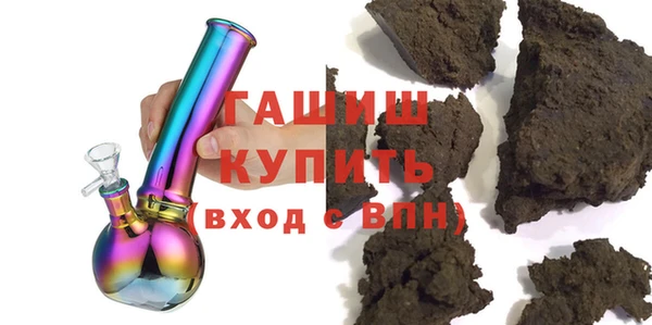 а пвп мука Белоозёрский