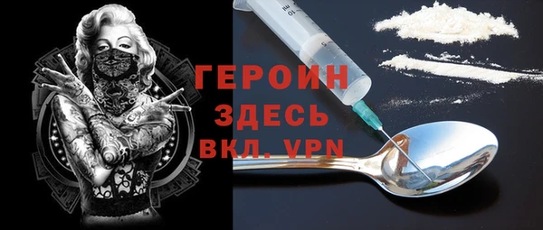 дмт Баксан