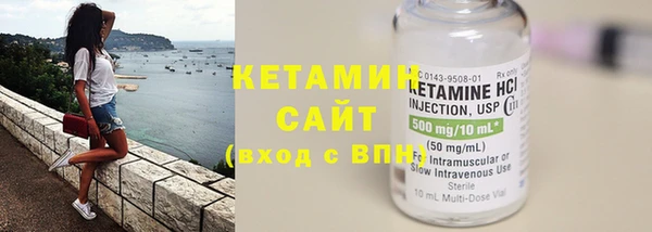 а пвп мука Белоозёрский
