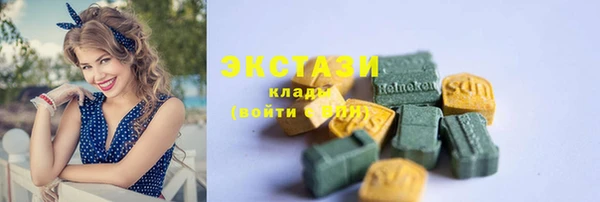 а пвп мука Белоозёрский