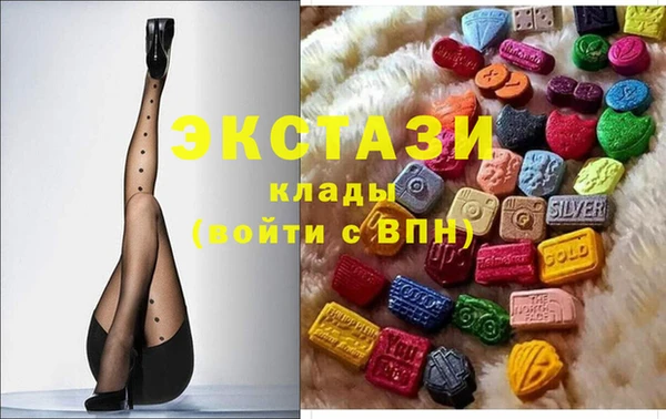 а пвп мука Белоозёрский