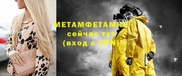 а пвп мука Белоозёрский
