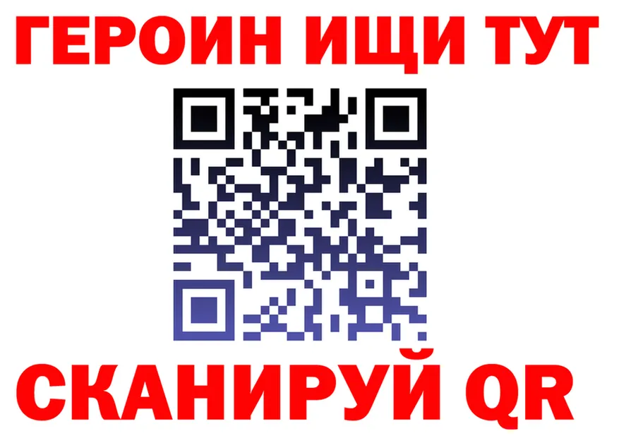 Ecstasy Punisher зеркало площадка MEGA Ленинск