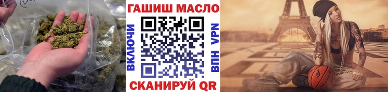 Купить где  Ленинск  Дистиллят ТГК THC oil 